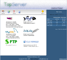 TopServer 3.03 - Apache + PHP + MySQL + PERL + SQLite + FTP в одном пакете!
